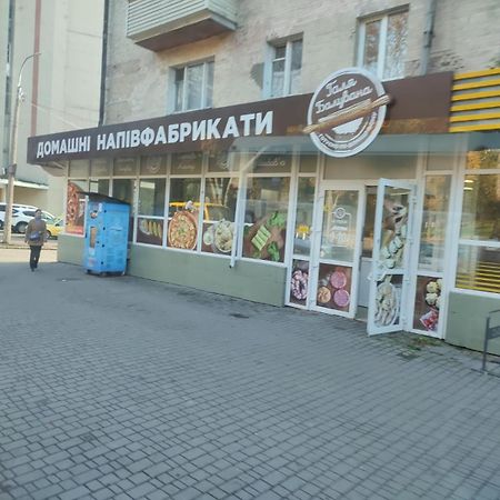 3- Х Комнатная Квартира В Центре Riwne Exterior foto